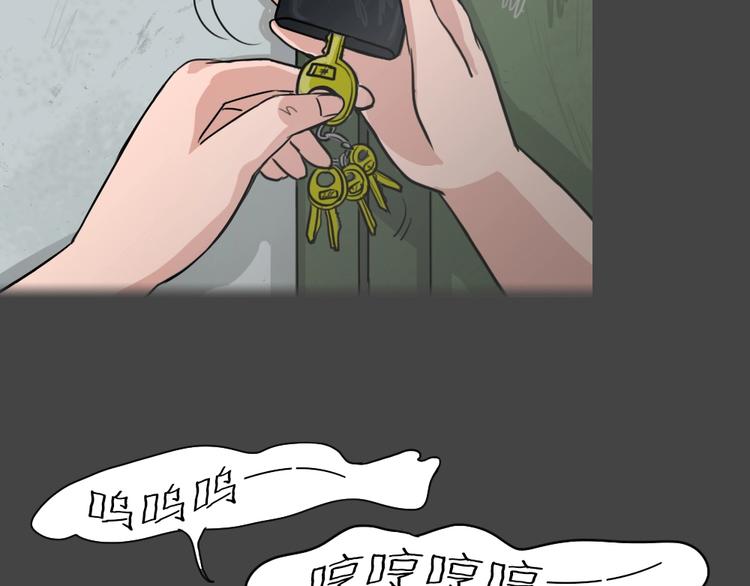 第28话 被剥夺的爱4(1/2)-第60话