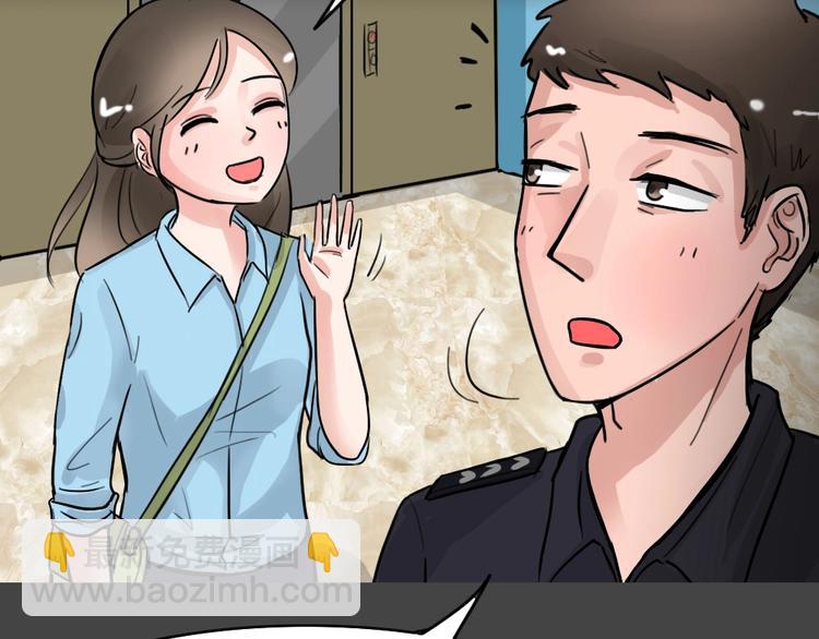 第28话 被剥夺的爱4(1/2)-第60话