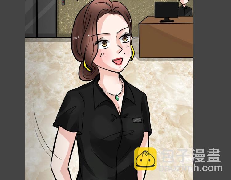 第28话 被剥夺的爱4(1/2)-第60话