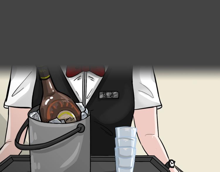 第30话 被剥夺的爱6(1/2)-第62话