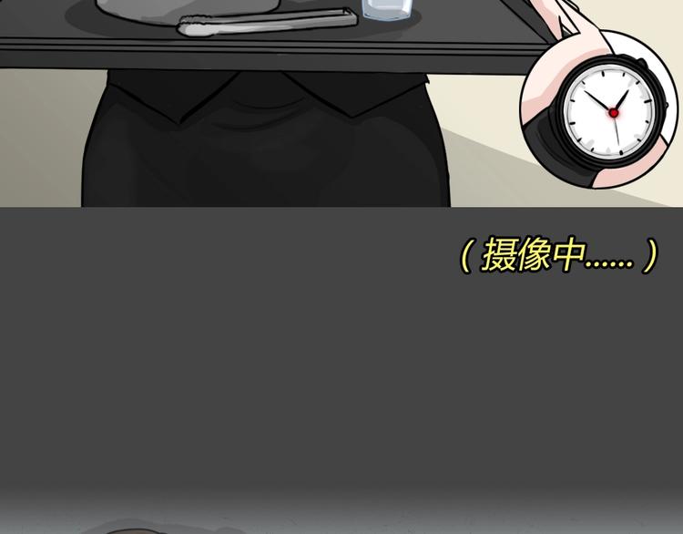 第30话 被剥夺的爱6(1/2)-第62话