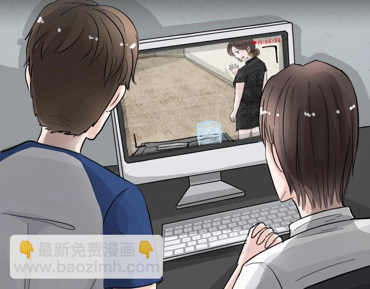 第30话 被剥夺的爱6(1/2)-第62话