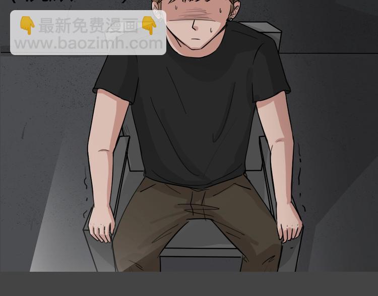 第30话 被剥夺的爱6(1/2)-第62话