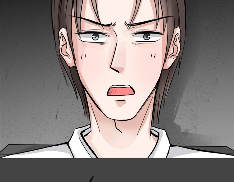 第30话 被剥夺的爱6(1/2)-第62话