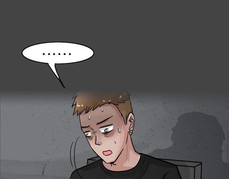 第30话 被剥夺的爱6(1/2)-第62话