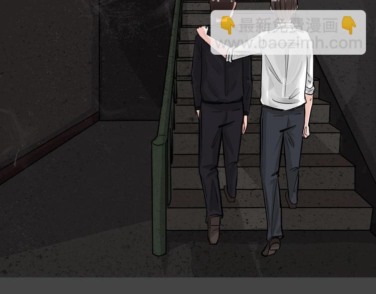 第32话 被剥夺的爱8(1/2)-第64话