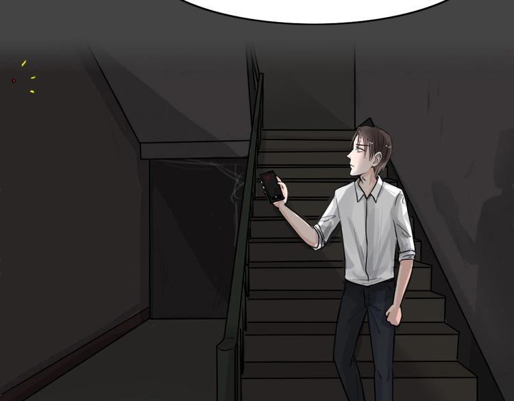 第32话 被剥夺的爱8(1/2)-第64话