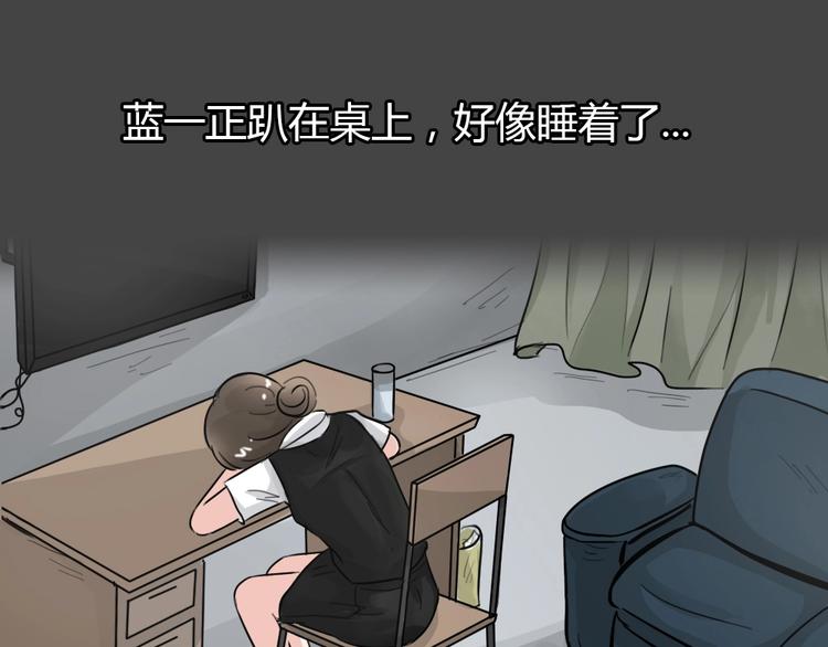 第32话 被剥夺的爱8(1/2)-第64话