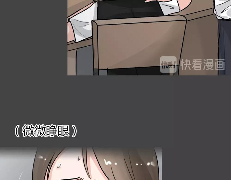 第32话 被剥夺的爱8(1/2)-第64话