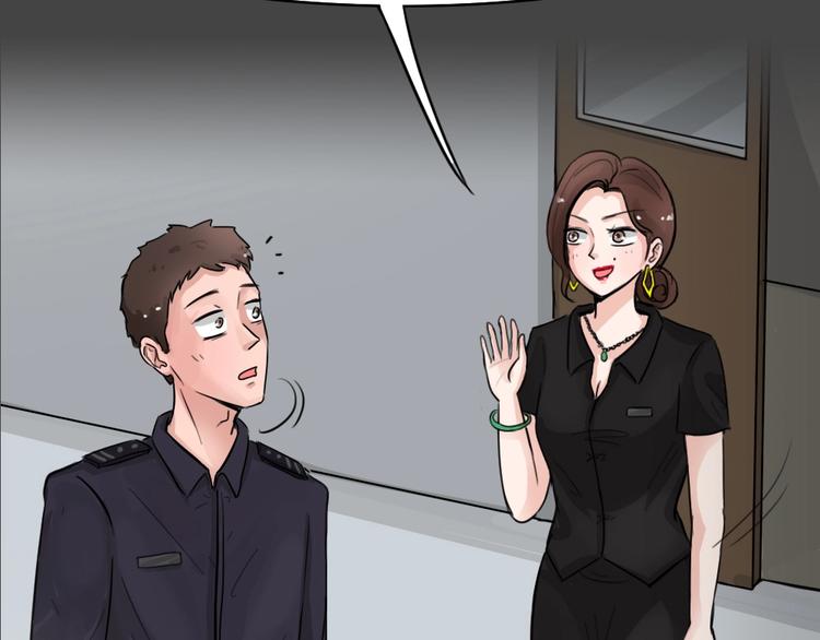 第32话 被剥夺的爱8(1/2)-第64话