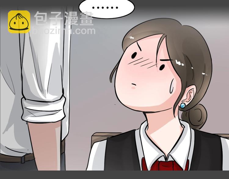 第32话 被剥夺的爱8(1/2)-第64话