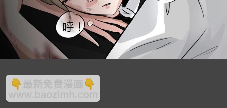 第34话 被剥夺的爱10(1/2)-第66话