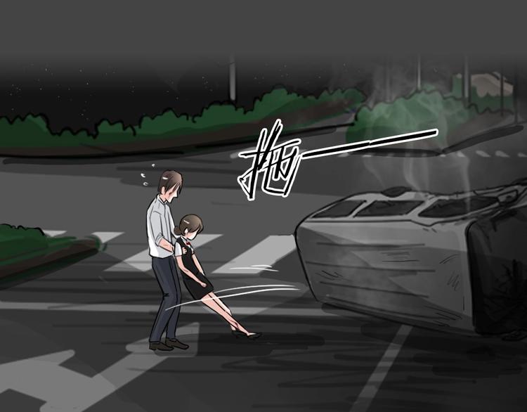 第34话 被剥夺的爱10(1/2)-第66话