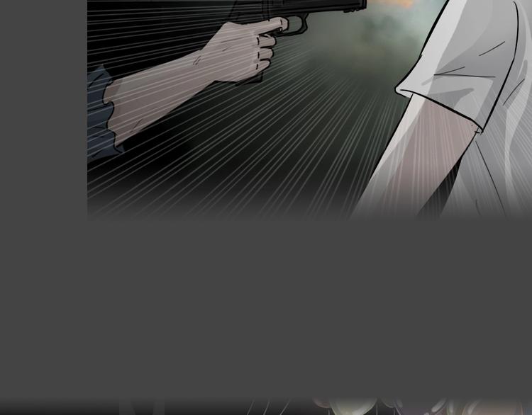 第34话 被剥夺的爱10(1/2)-第66话