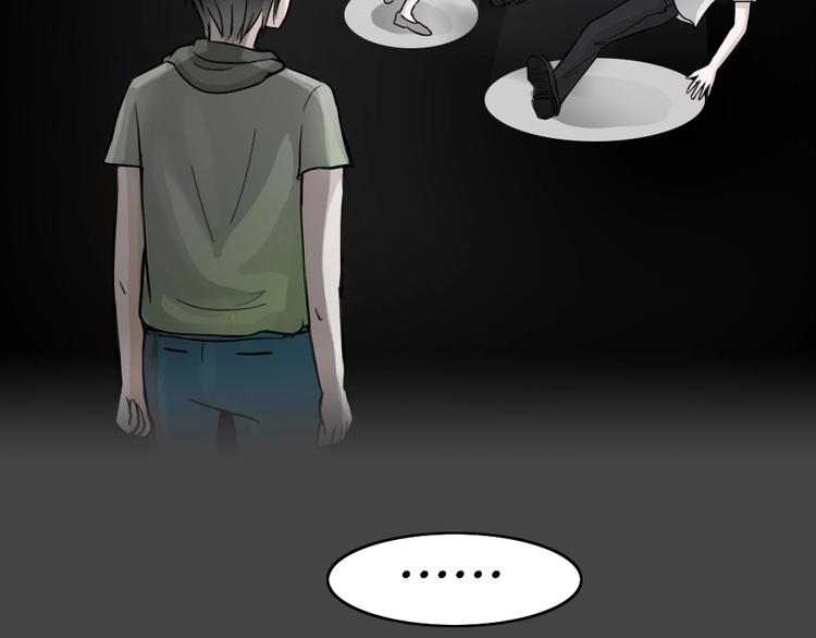 第34话 被剥夺的爱10(1/2)-第66话