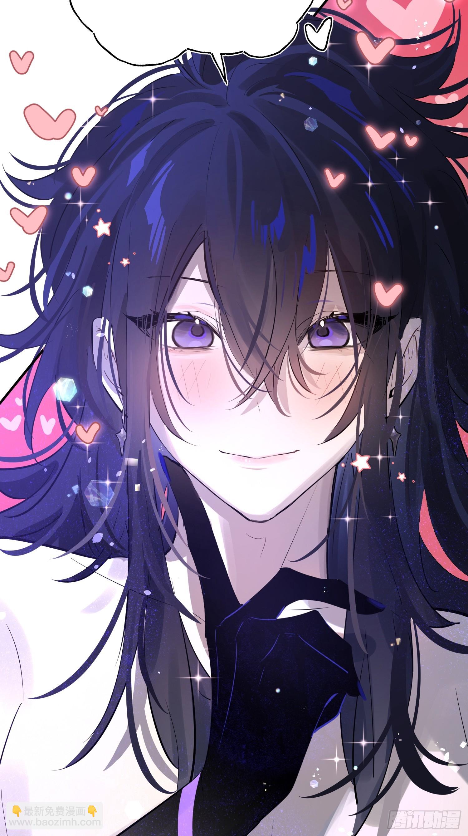 Ch.010 未听揽月(1/2)-第12话