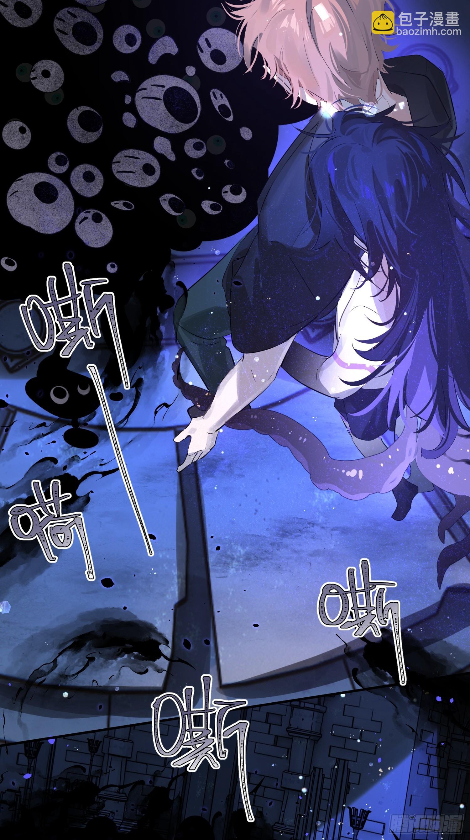 Ch.010 未听揽月(1/2)-第12话