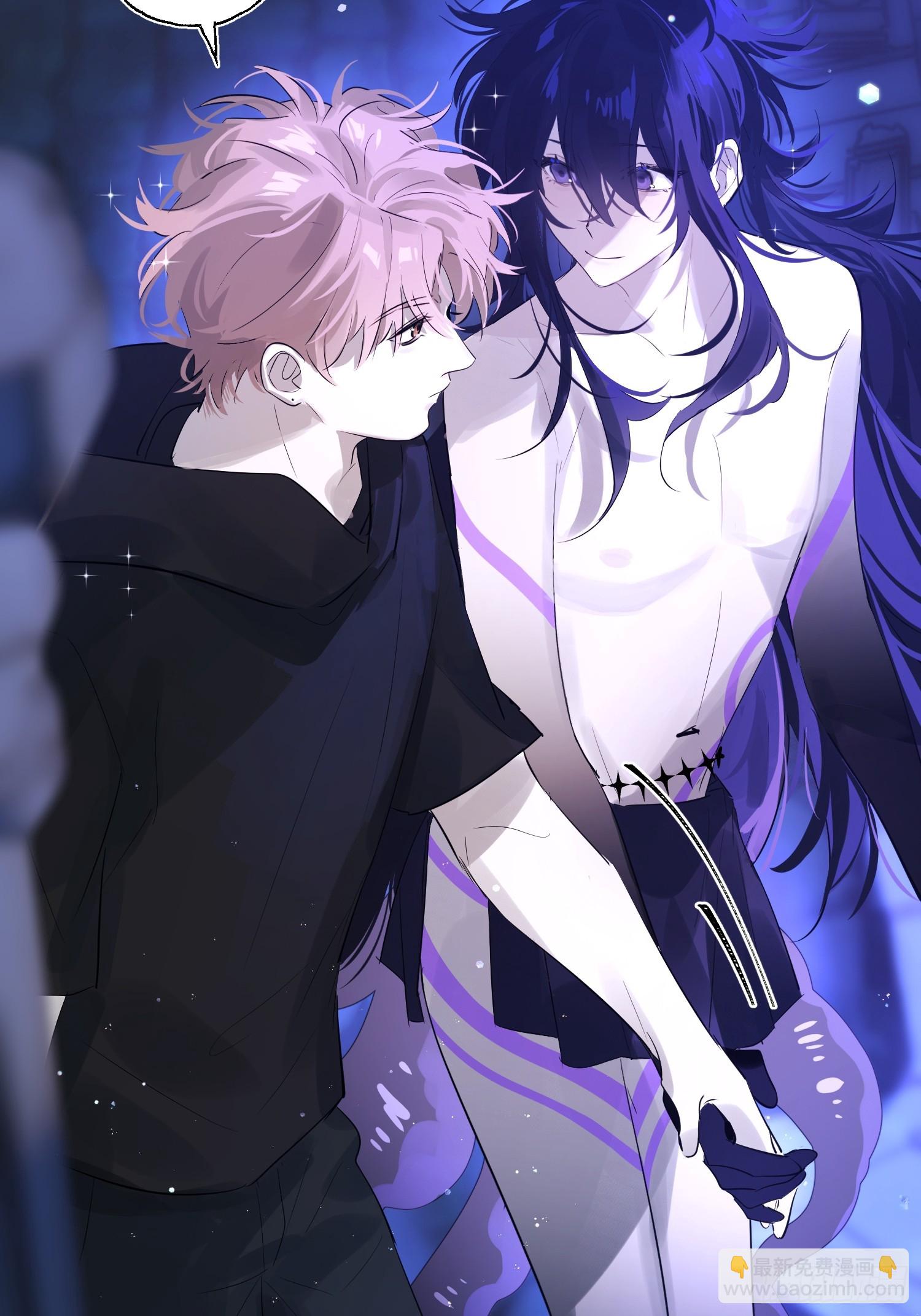 Ch.010 未听揽月(1/2)-第12话