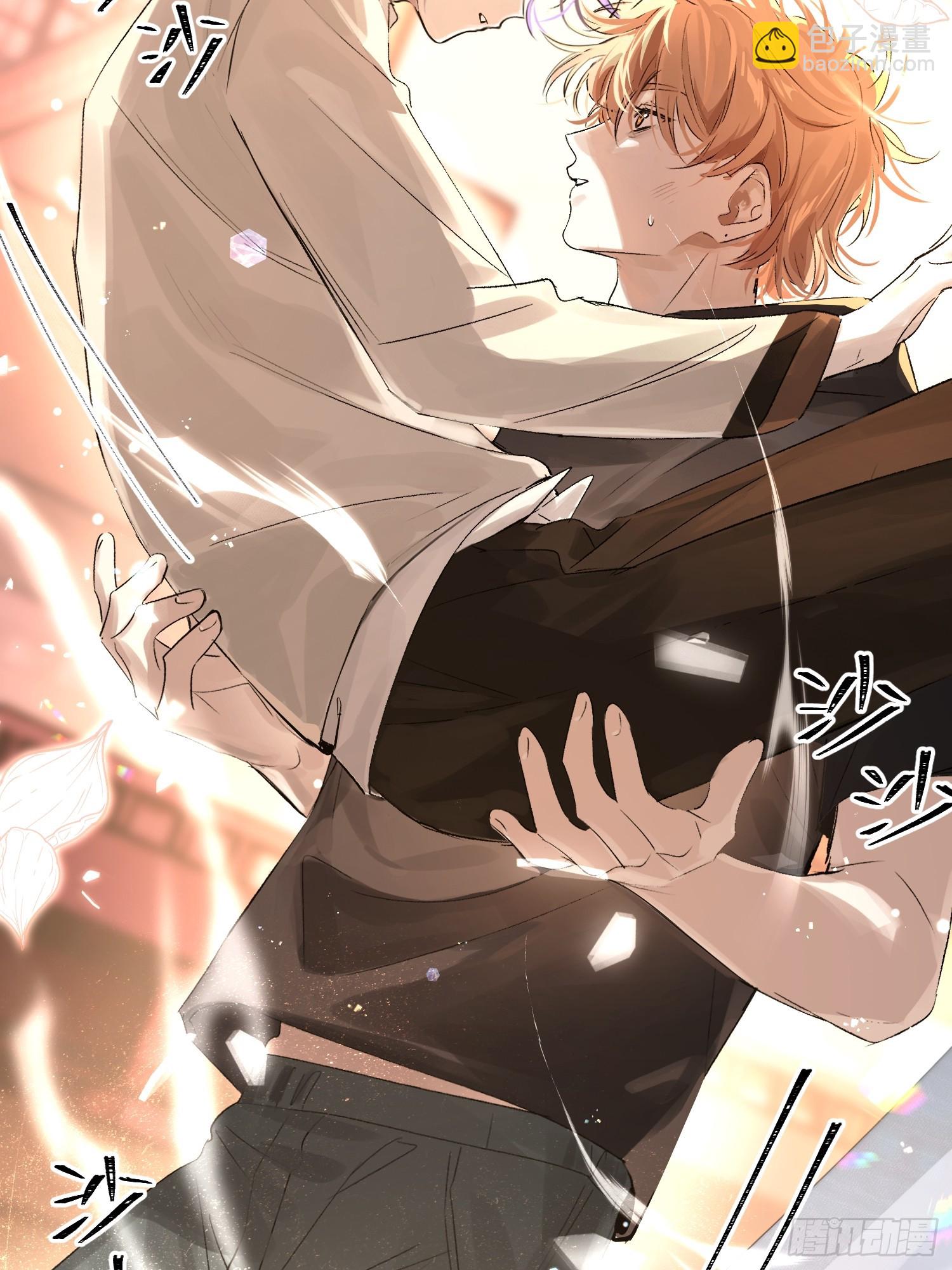 Ch.011 未听揽月(1/2)-第14话