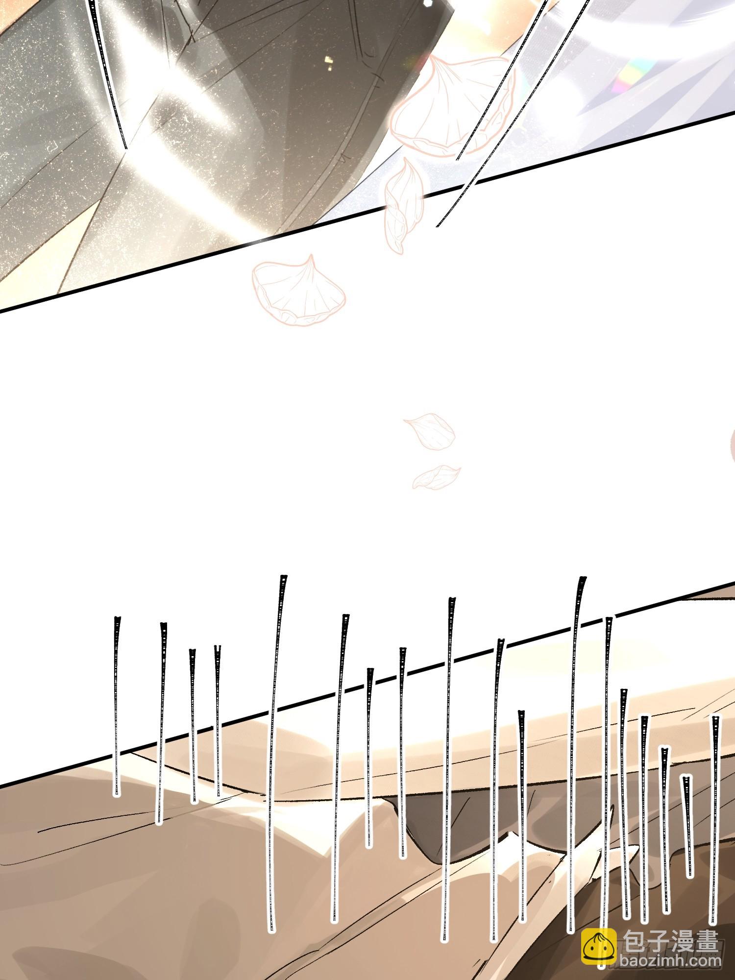 Ch.011 未听揽月(1/2)-第14话