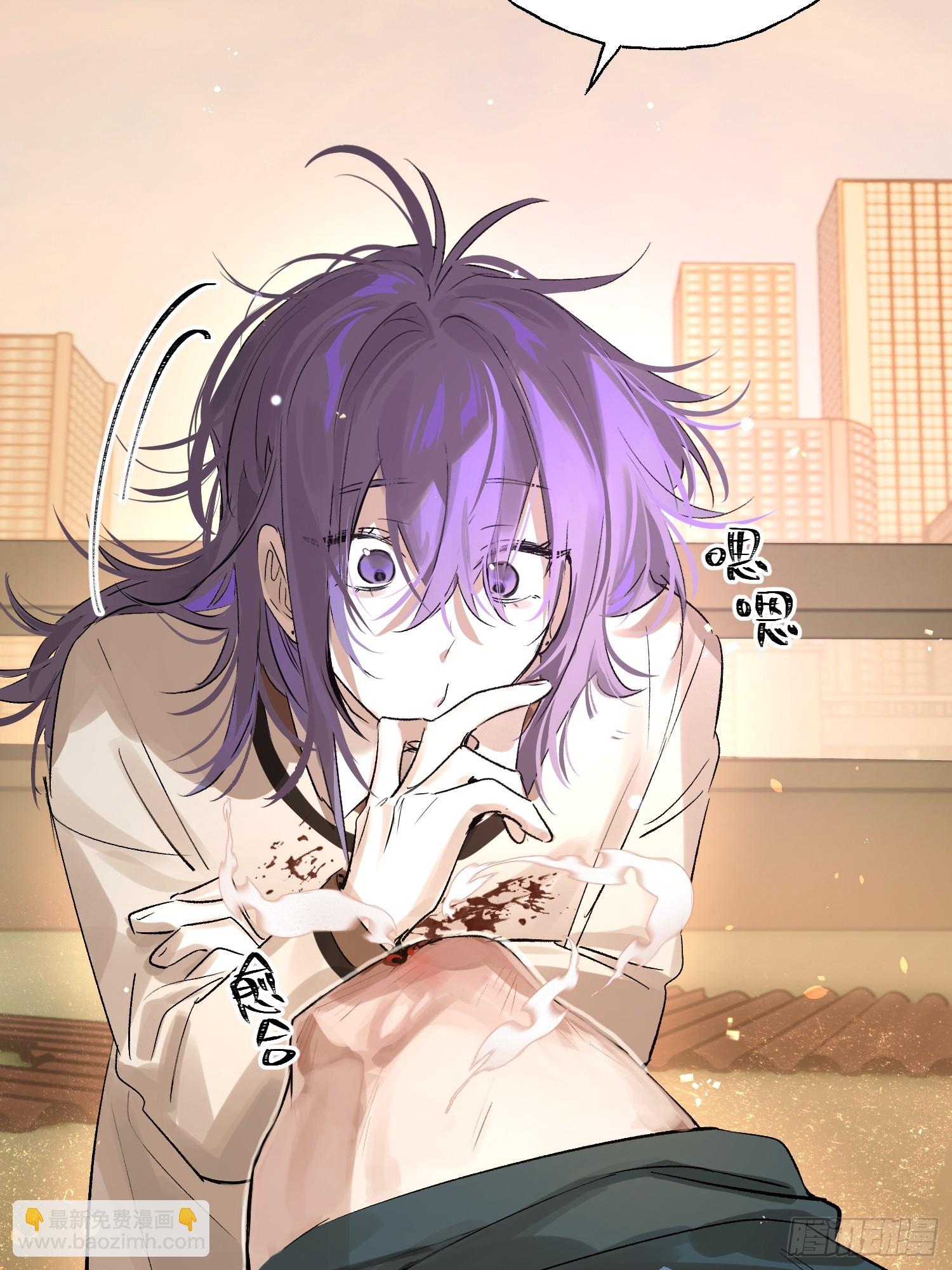 Ch.011 未听揽月(1/2)-第14话