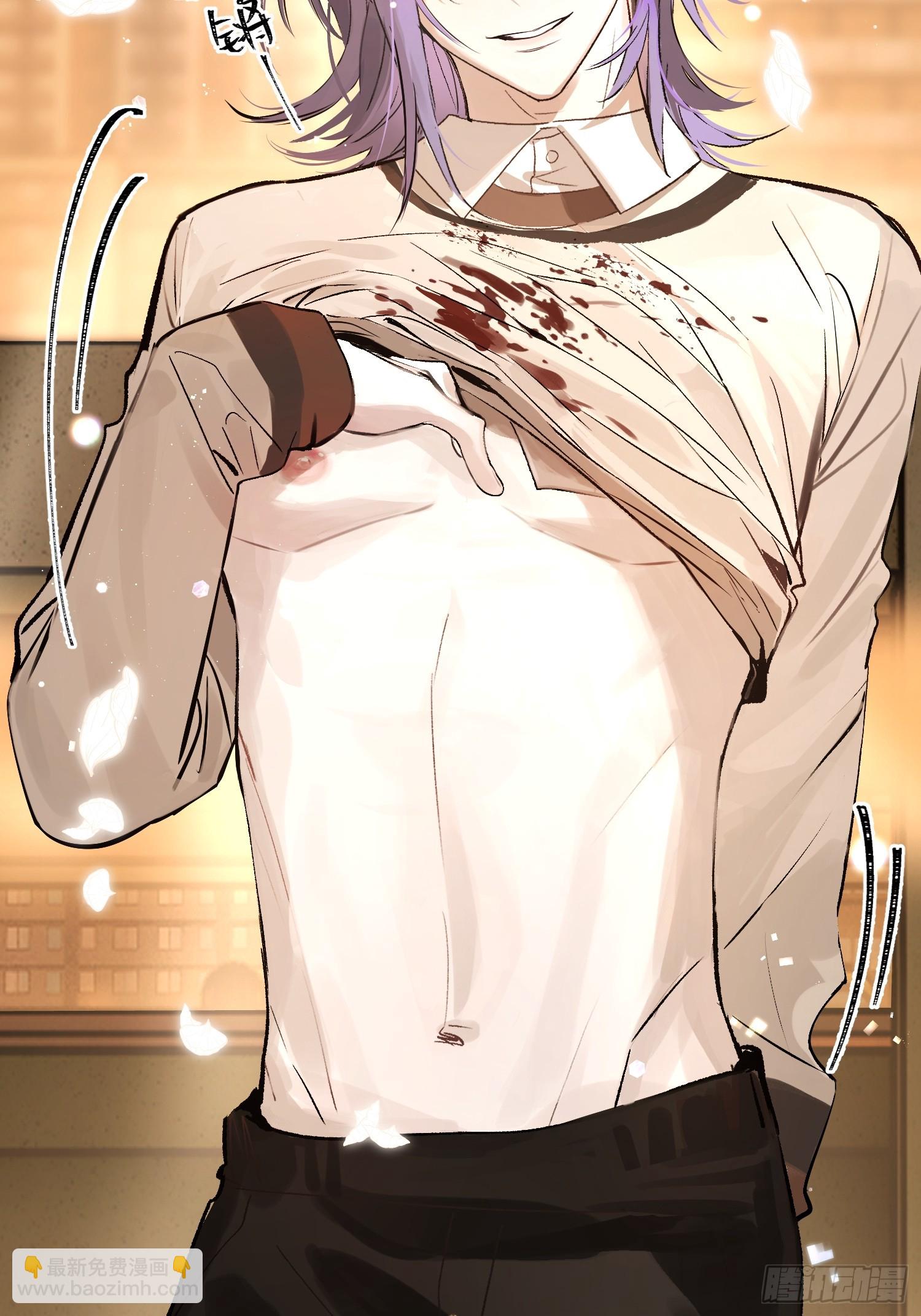 Ch.011 未听揽月(1/2)-第14话