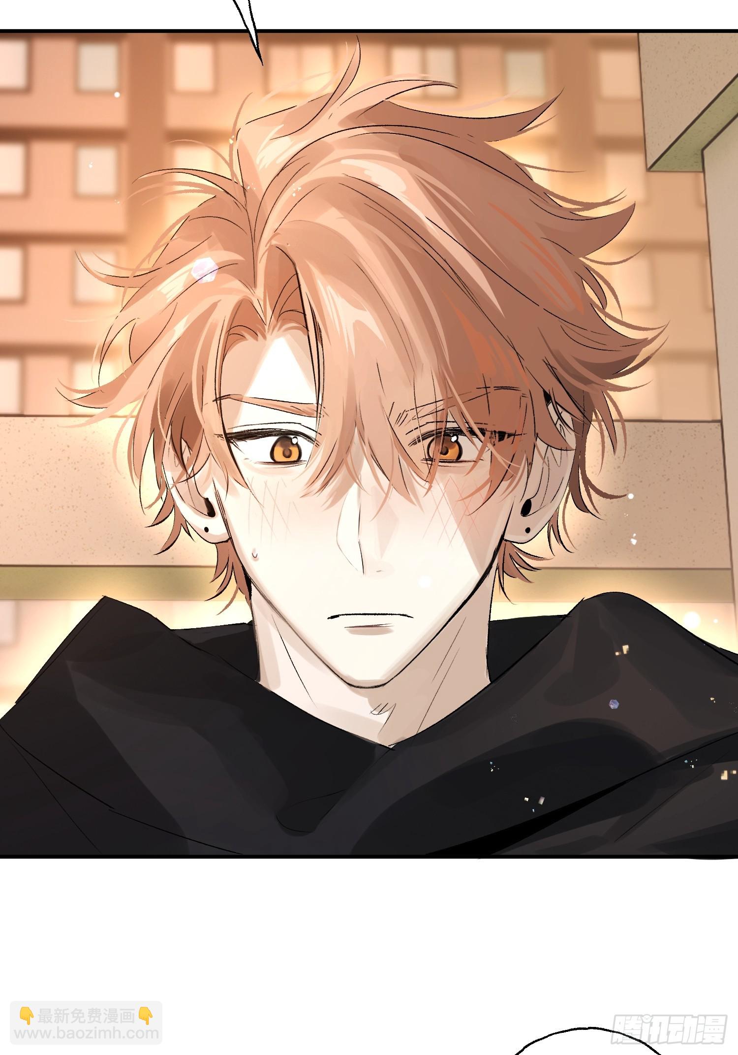 Ch.011 未听揽月(1/2)-第14话