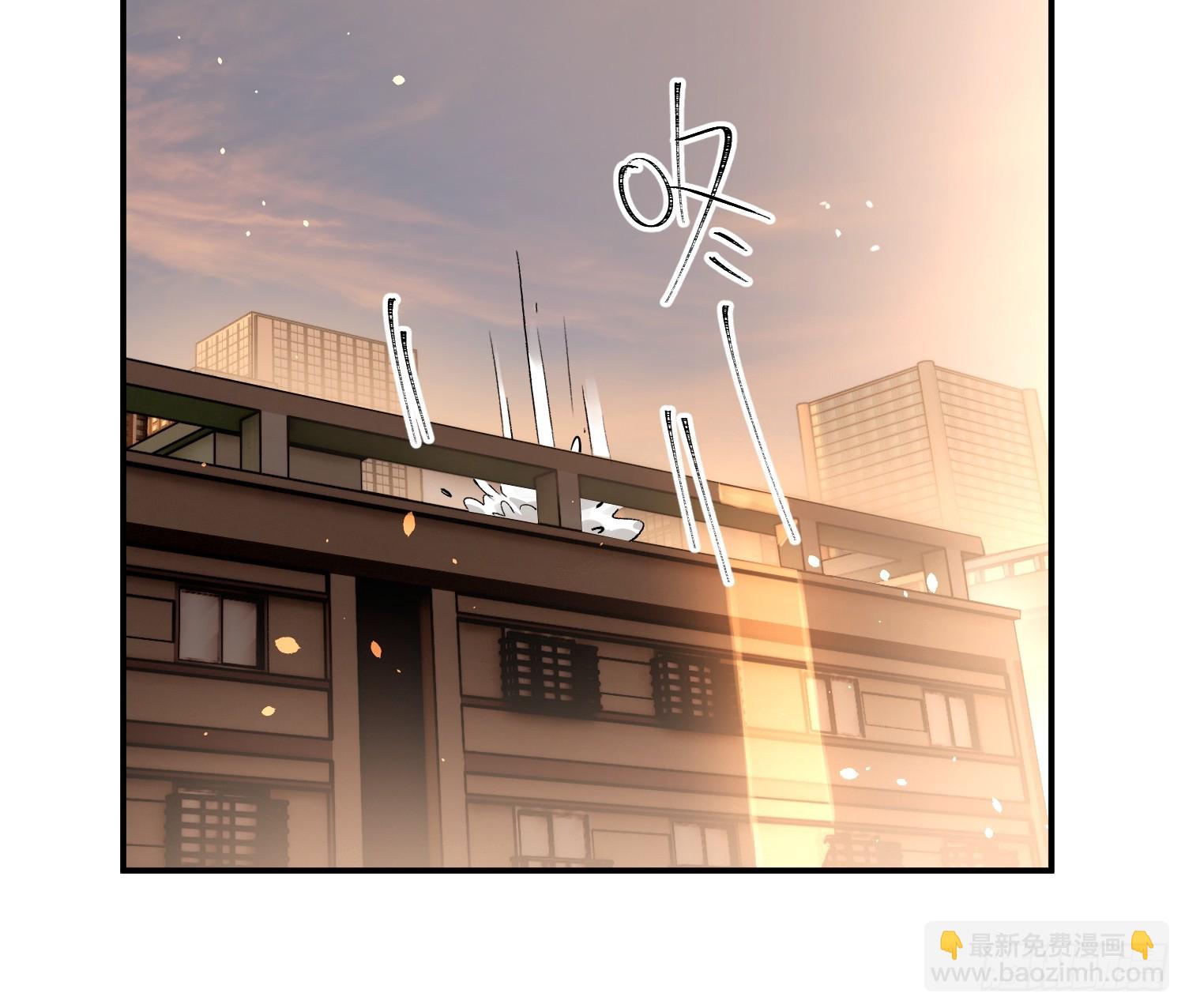 Ch.011 未听揽月(1/2)-第14话