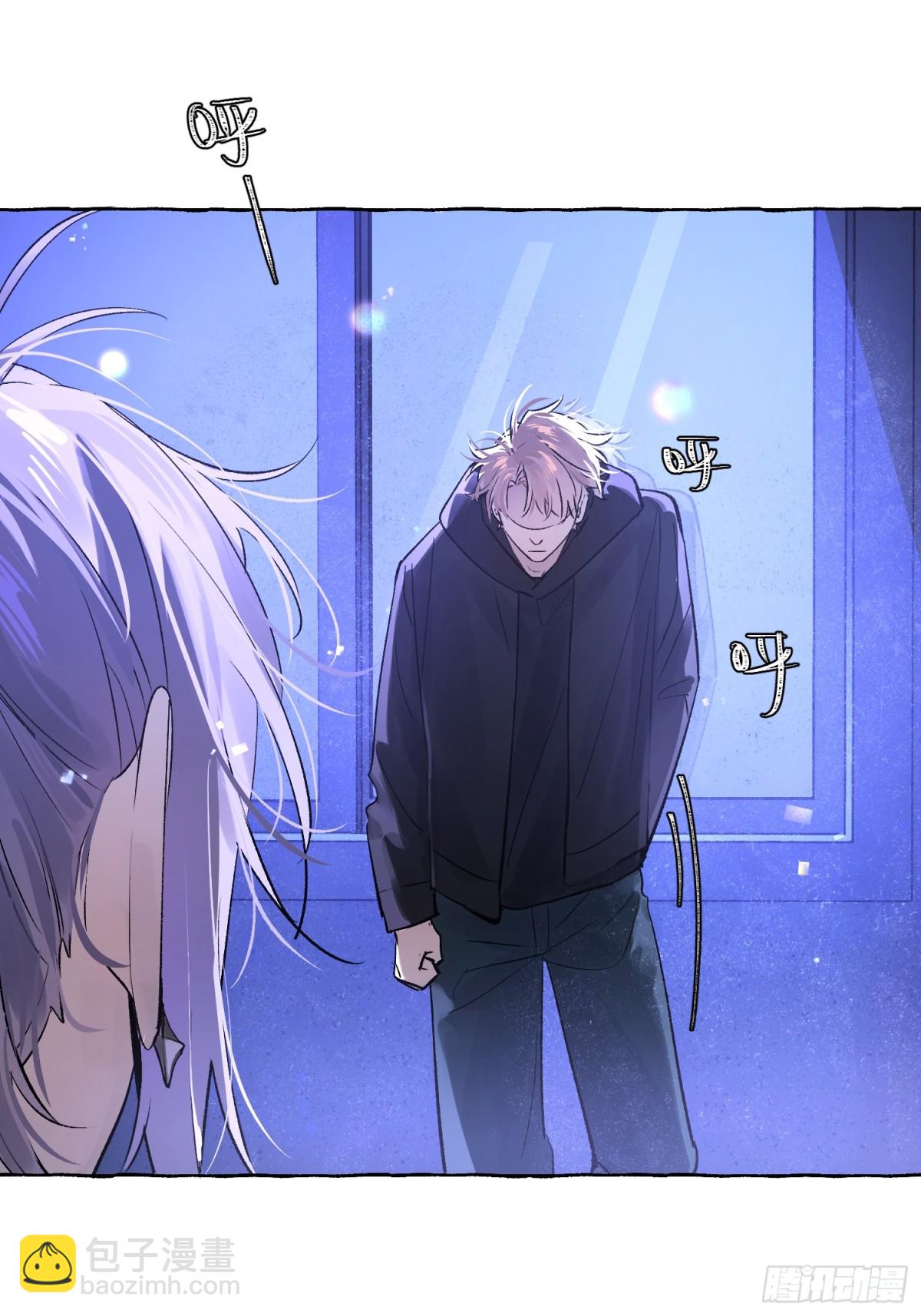 Ch.014 未见潮鸣(1/2)-第18话