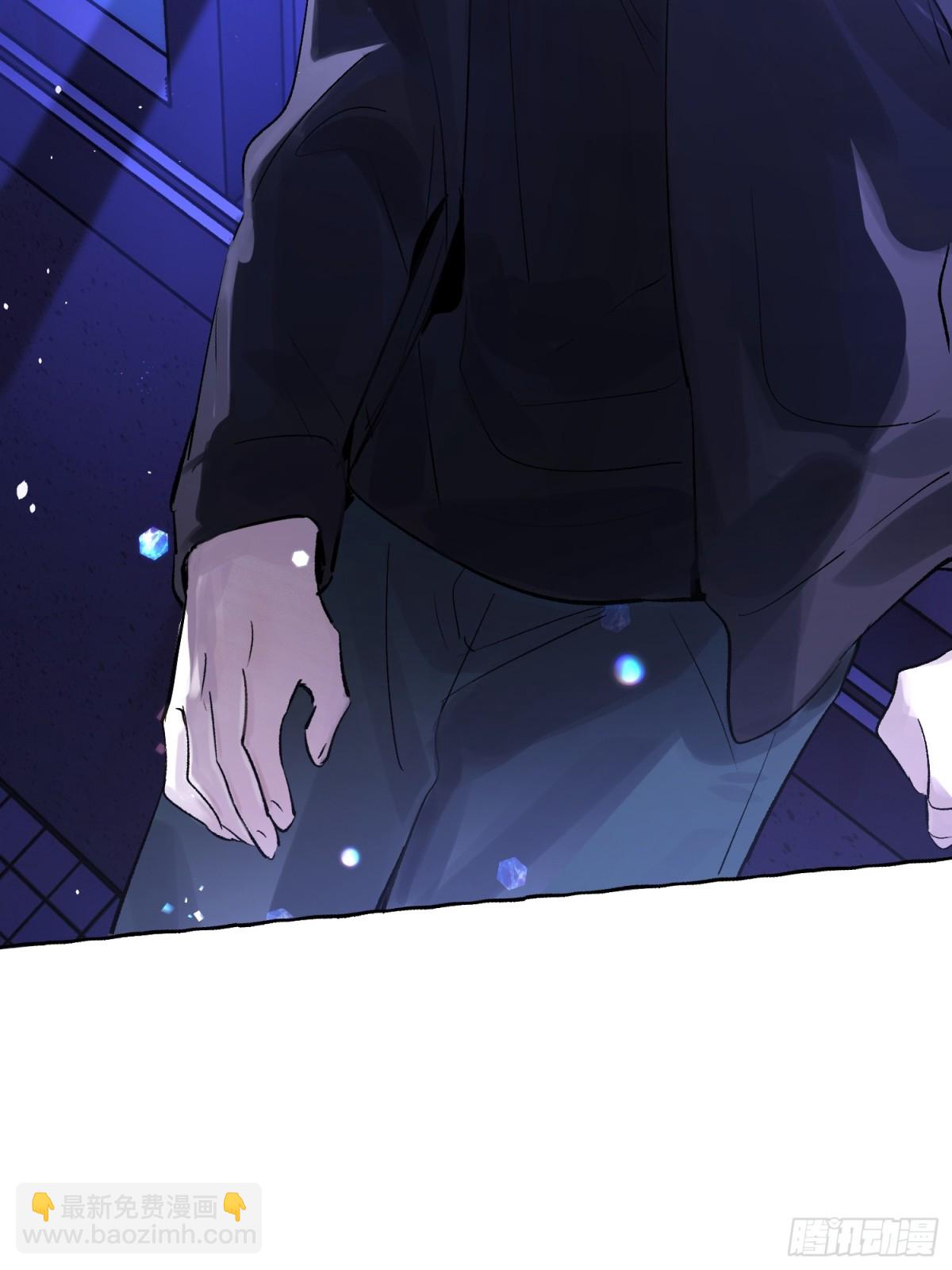 Ch.014 未见潮鸣(1/2)-第18话