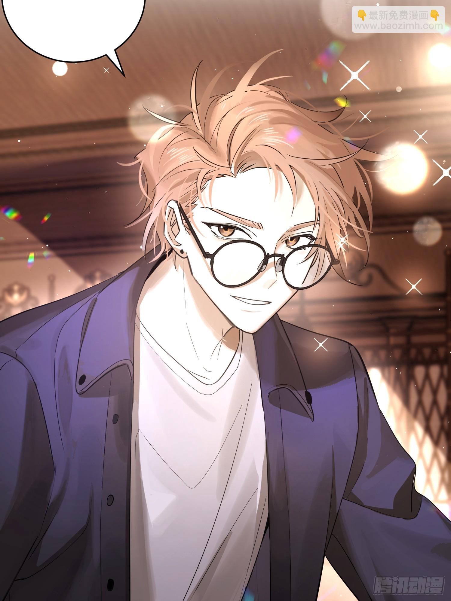 Ch.002 未听揽月(1/2)-第2话