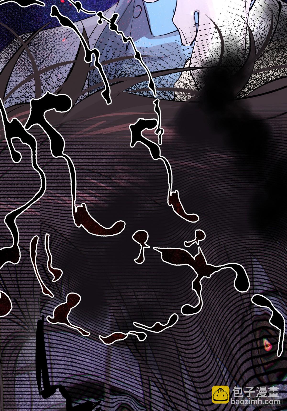 Ch.015 未见潮鸣(1/2)-第20话