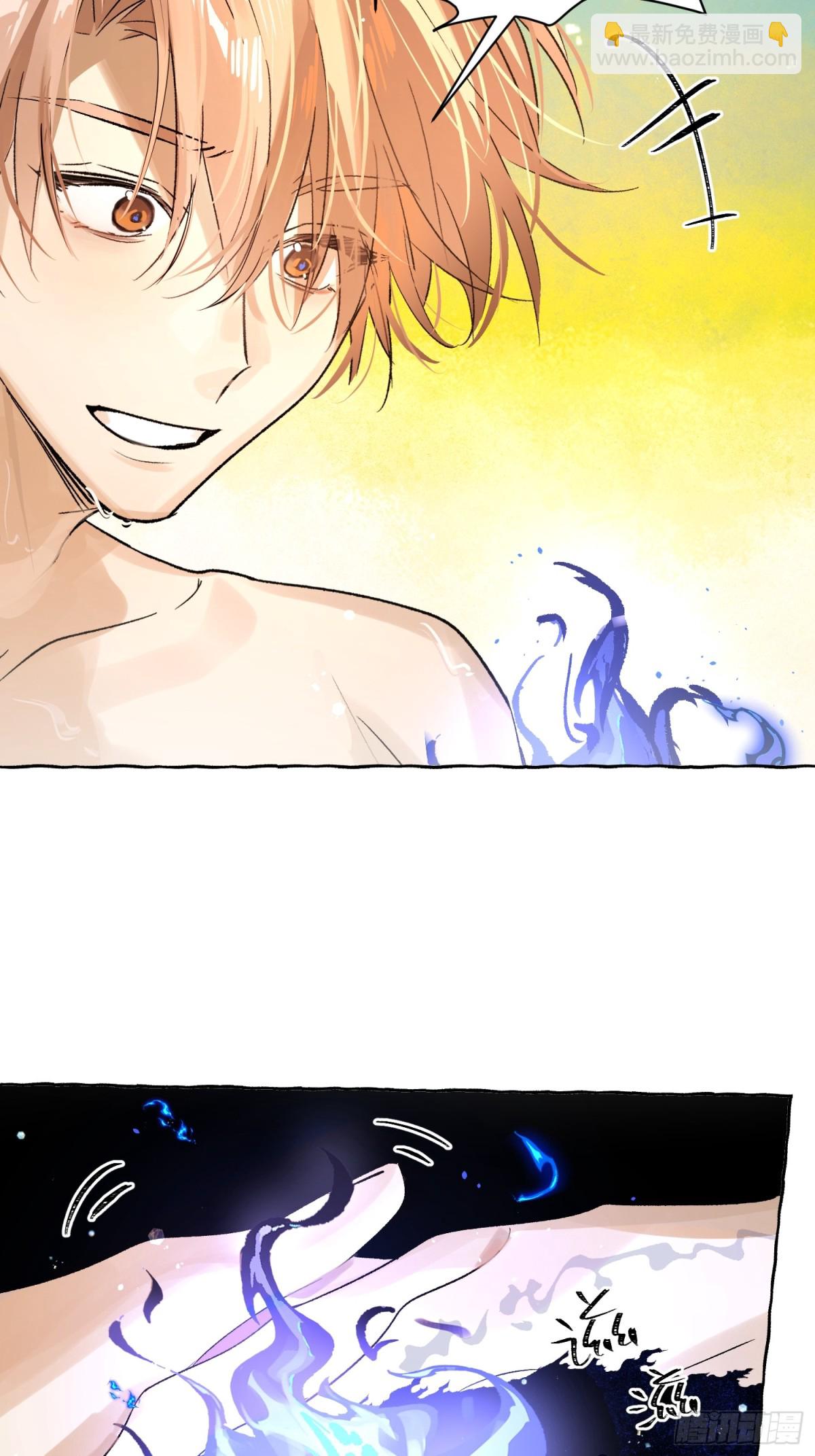 Ch.017 未见潮鸣(1/2)-第22话