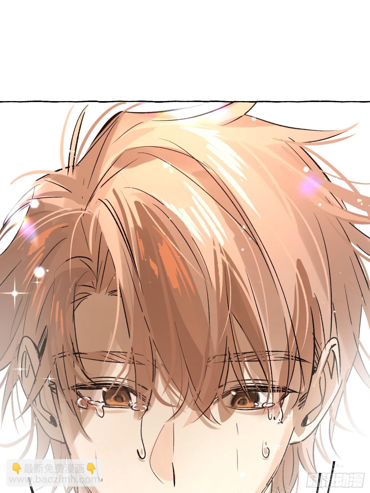 Ch.017 未见潮鸣(1/2)-第22话