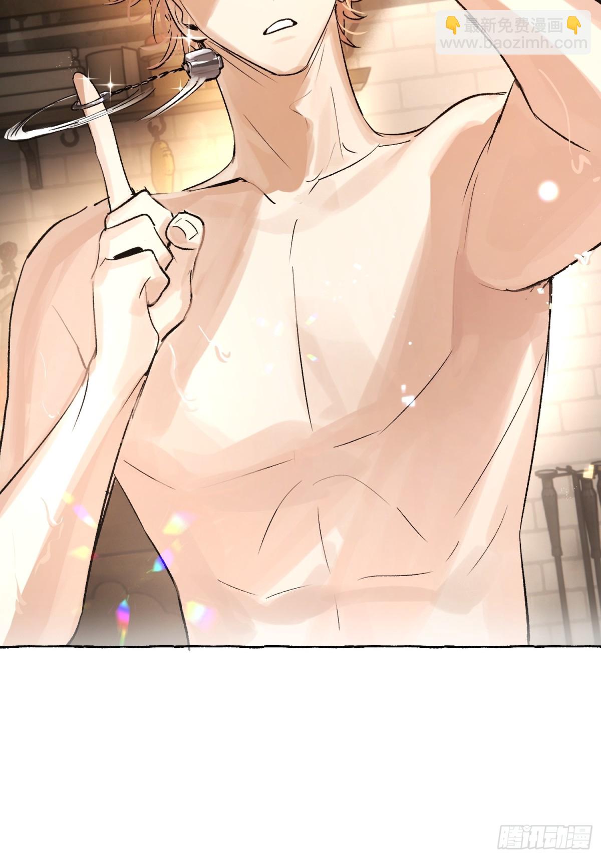 Ch.019 未见潮鸣(1/2)-第24话