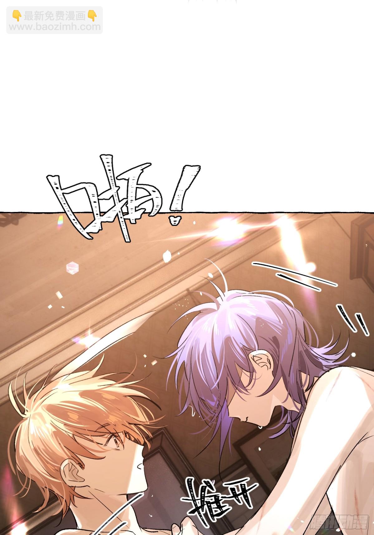 Ch.019 未见潮鸣(1/2)-第24话