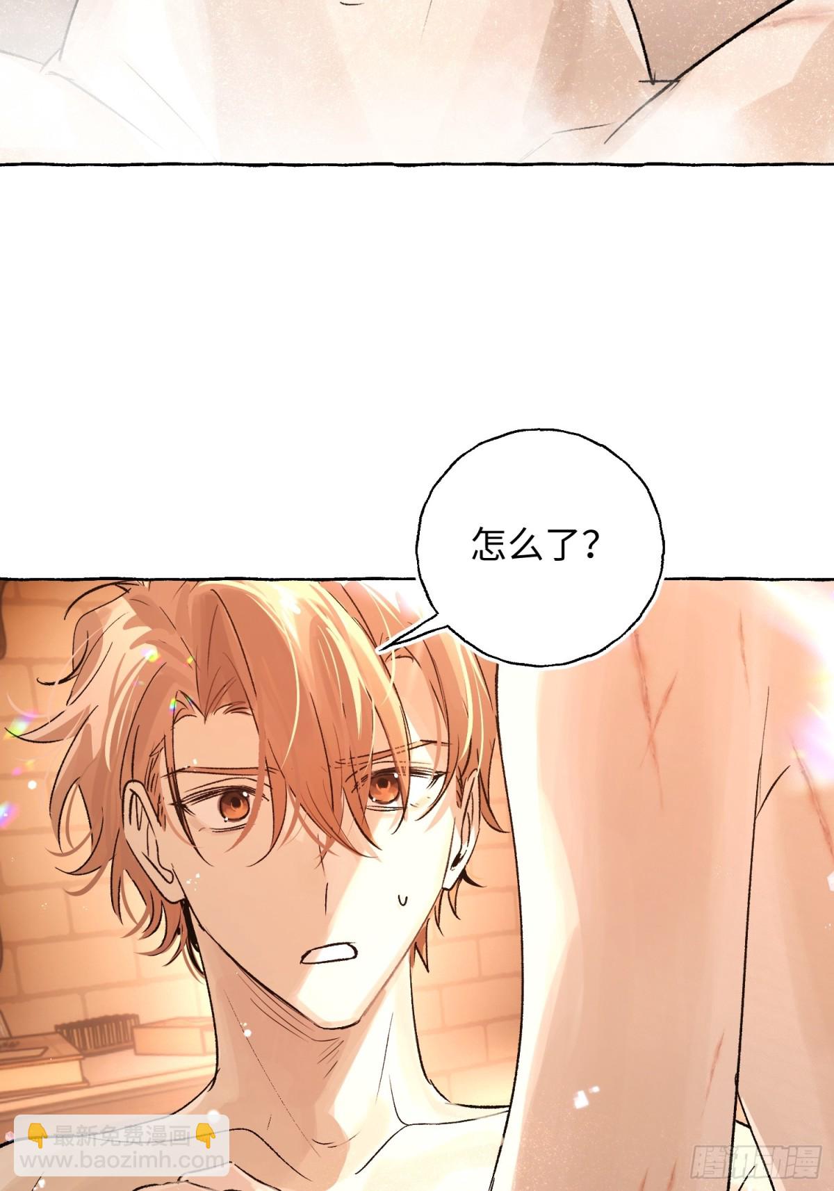 Ch.019 未见潮鸣(1/2)-第24话