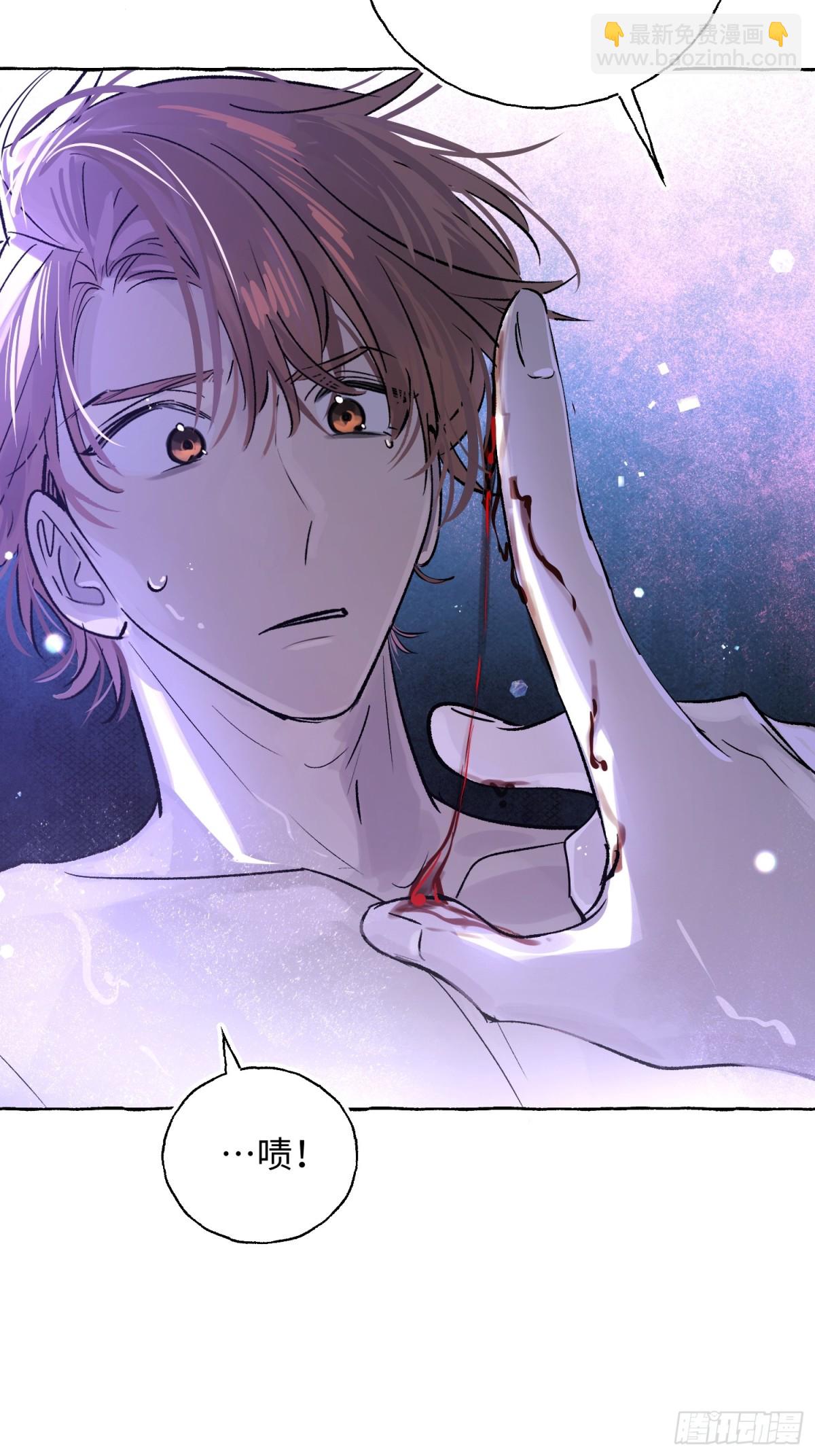 Ch.019 未见潮鸣(1/2)-第24话