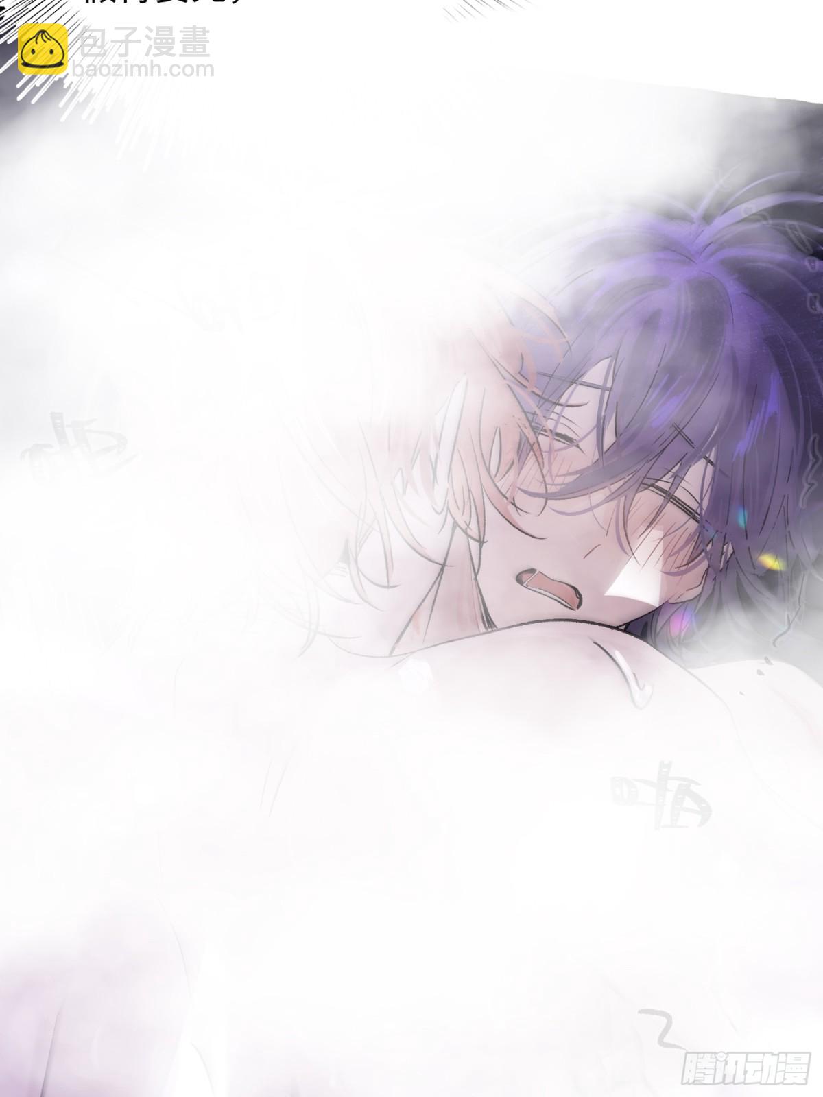 Ch.020 未见潮鸣(1/2)-第26话