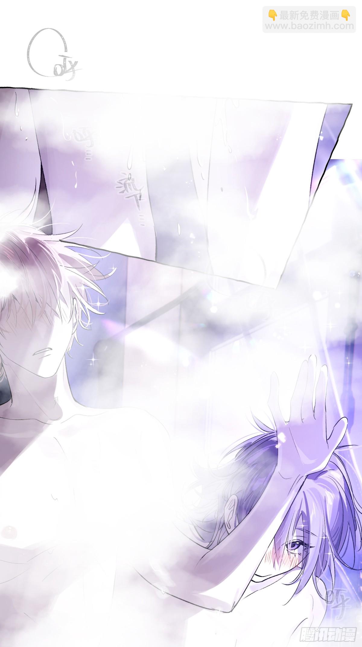 Ch.020 未见潮鸣(1/2)-第26话