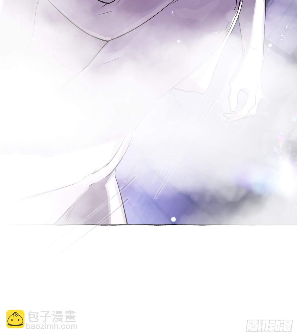 Ch.020 未见潮鸣(1/2)-第26话