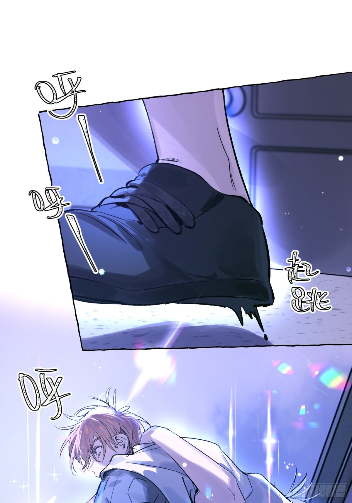 Ch.024 杀人考察(1/2)-第30话