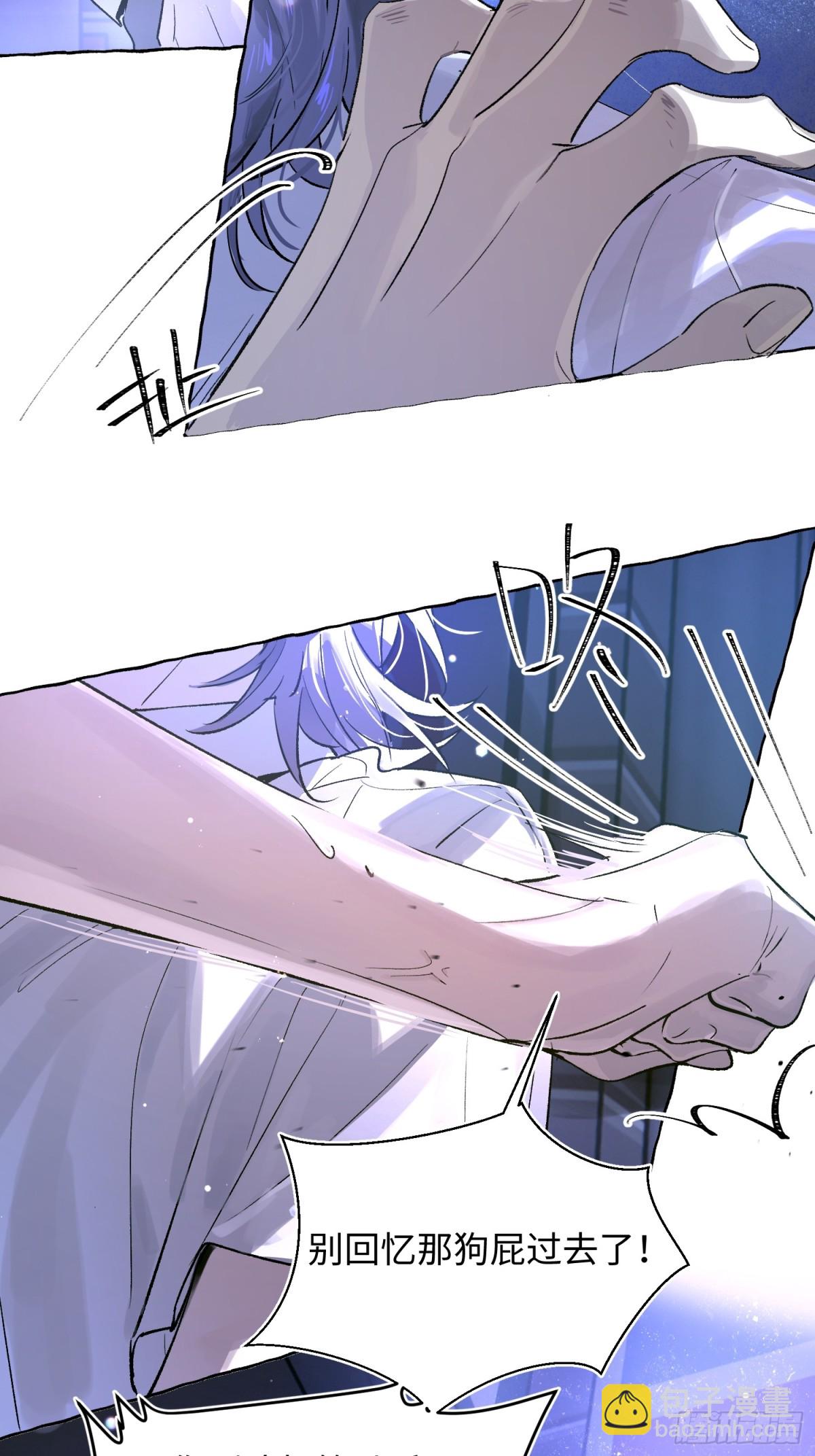 Ch.024 杀人考察(1/2)-第30话