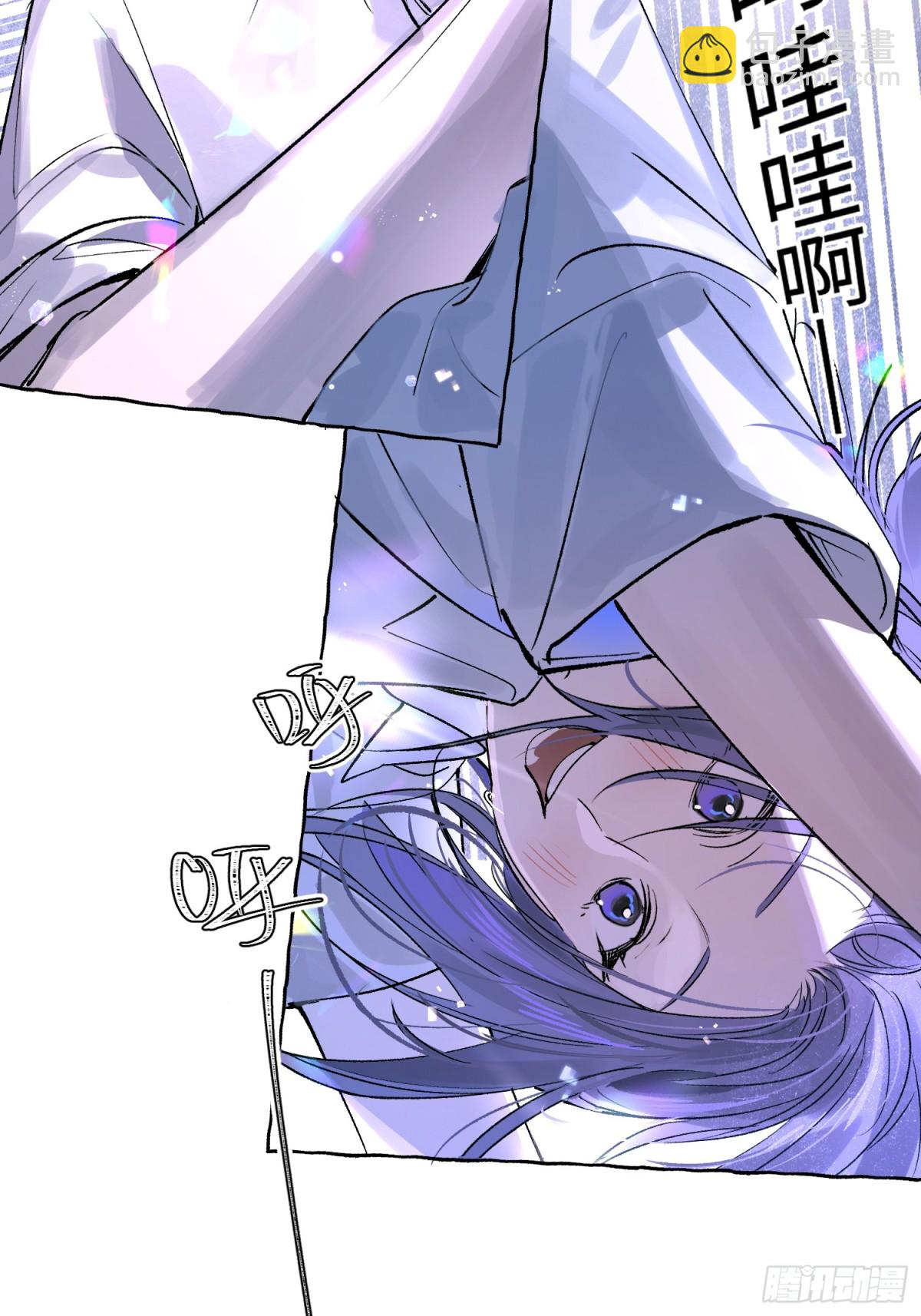 Ch.024 杀人考察(1/2)-第30话