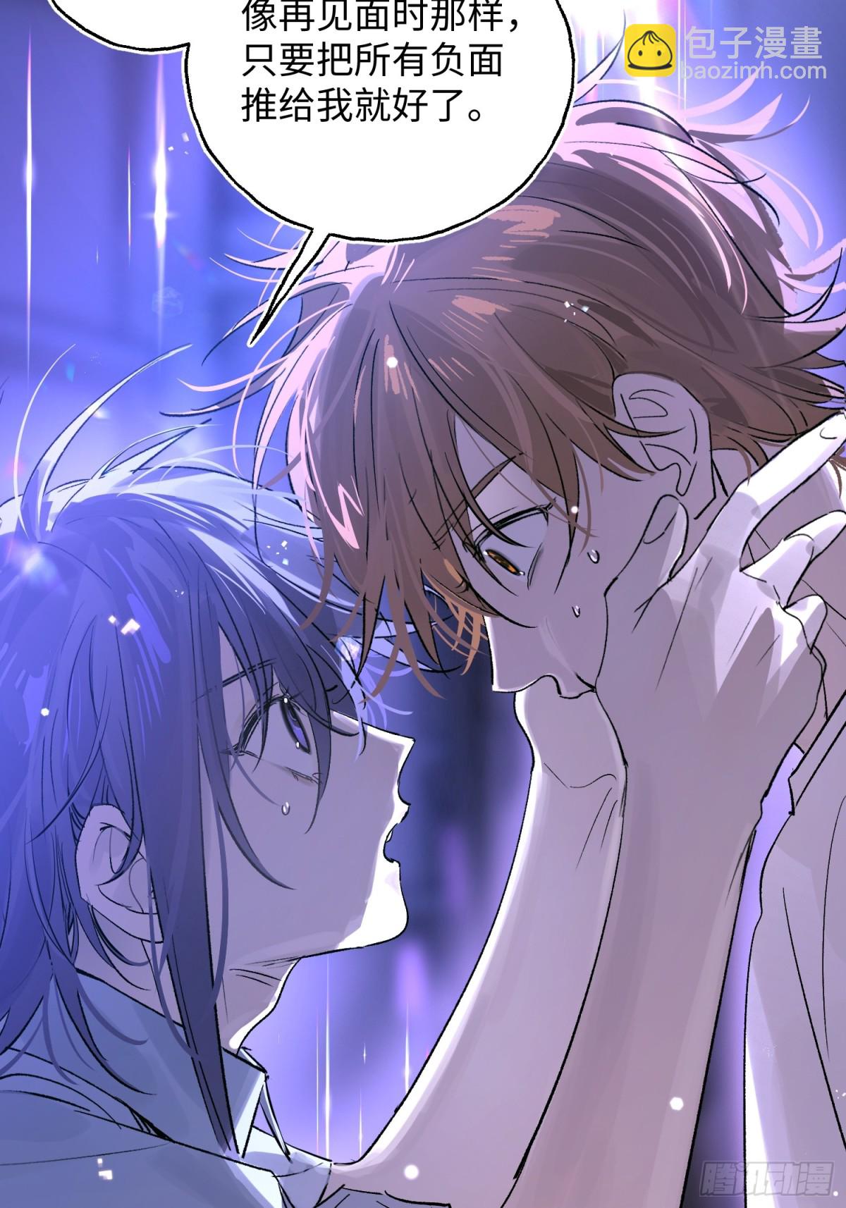 Ch.024 杀人考察(1/2)-第30话