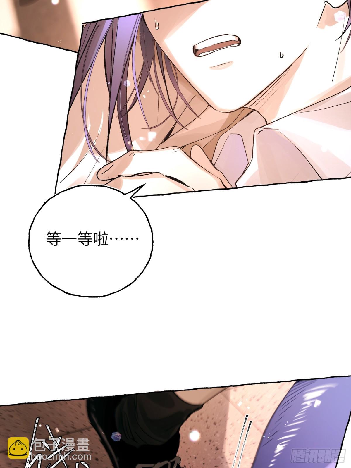 Ch.026 杀人考察(1/2)-第32话