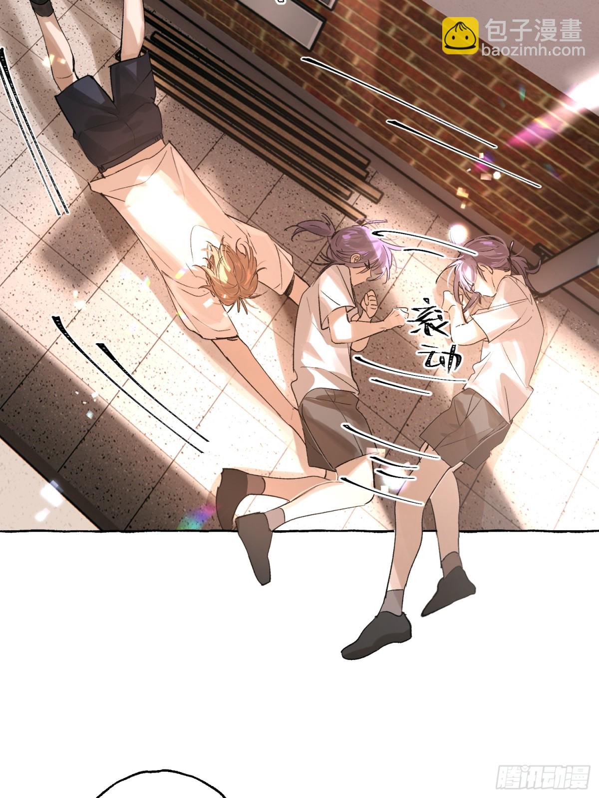 Ch.026 杀人考察(1/2)-第32话