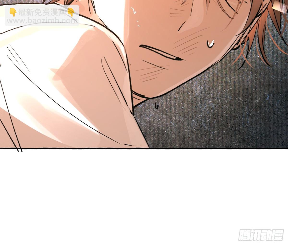 Ch.026 杀人考察(1/2)-第32话