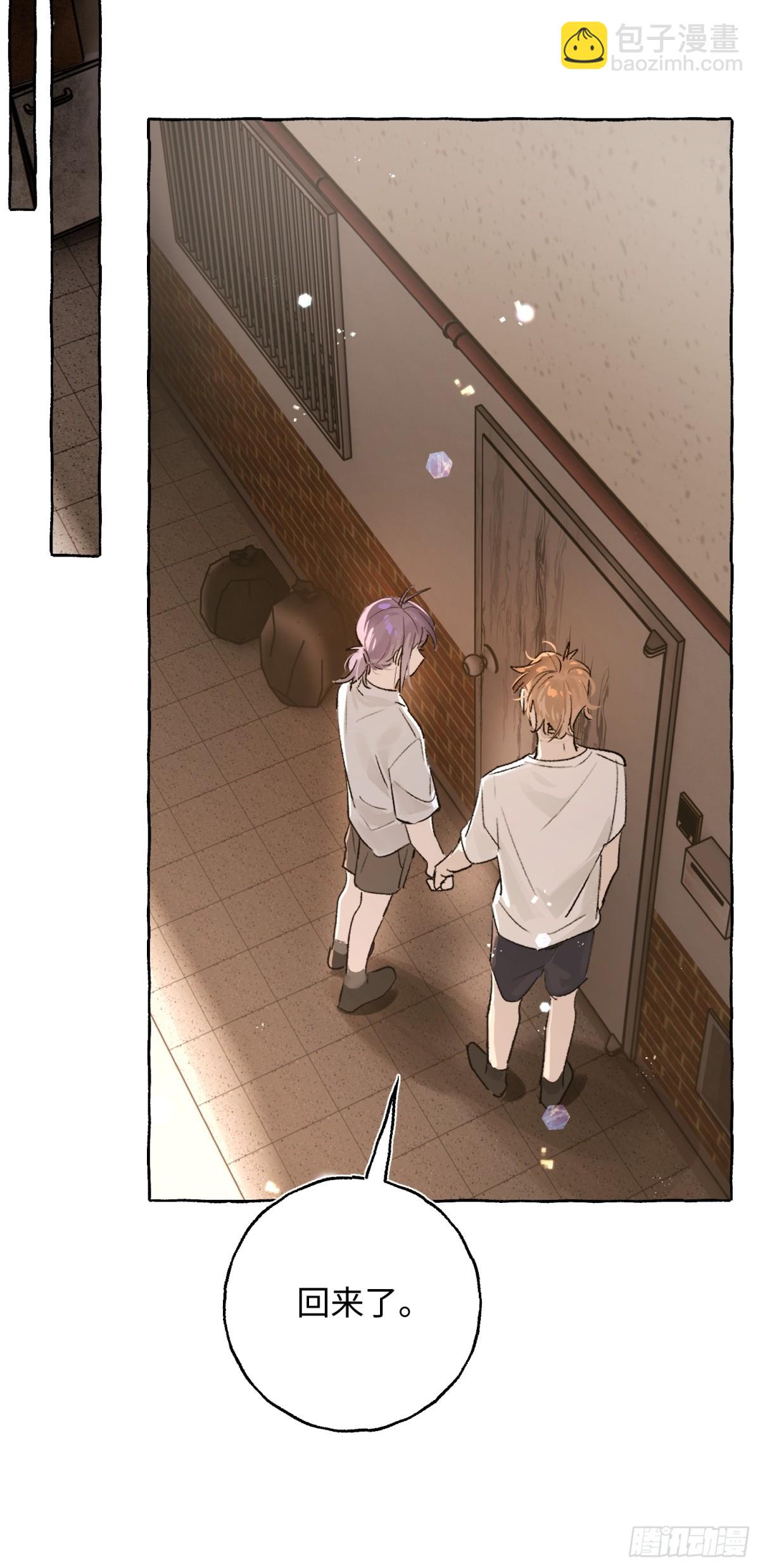 Ch.027 杀人考察-第34话