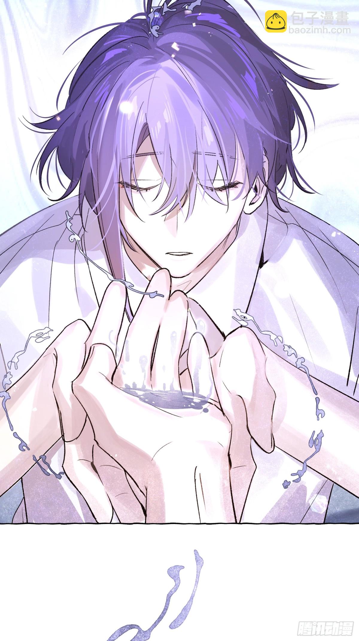 Ch.027 杀人考察-第34话